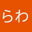 らわまやたなはかい