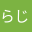 らんぴ じぇい