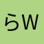 らw129