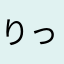 りっきーまむ