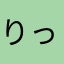 りっそん88