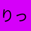 りっぱー37