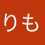 りもね00