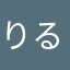 りるるSYSTEM