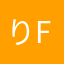 りfりxt
