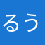 るうころari