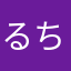 るちねたそのやとそとほんたよゆつ
