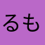 るももえ