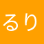 るりっと