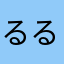るるこびっち