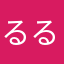 るるるるるるるるる66