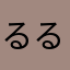 るるるp(^_^)q