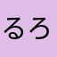 るろうにゲーマー