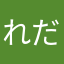 れお だお