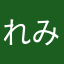 れみぱんまん