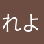 れよもほはのわよや