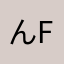 んfyjvxgっj