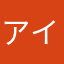 アイうえォ