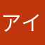 アイウエオかきくけこそせすしさ