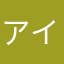 アイフォーン嫌いです