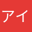 アイルランドの紳士