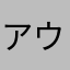 アウトドアTime