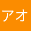 アオパソくん