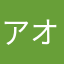 アオラレイカ