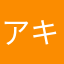 アキトング