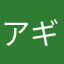アギト00