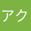 アクアピサ