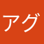 アグレッシブベースボール