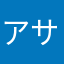 アサガオおおおお