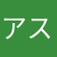 アスカウリエル