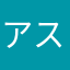 アスパルテーム スクらロース