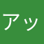 アップル歯科