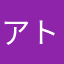 アトリエ⭐︎アリエル