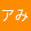 アニヲタ みぃ
