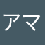 アマー(SPRUNKI推し)