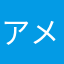 アメブロ1年