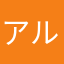 アルペジオコラボ