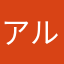 アルラヤ
