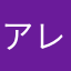 アレグラ60mg
