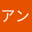 アンパンマンコトリ
