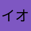 イオンカードがメインカード