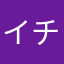 イチロム