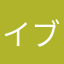 イブラたっか