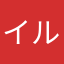 イルカさんどうねよまたまかまか