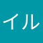 イルシックス