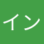 インドラジットamjt